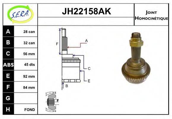 SERA JH22158AK Шарнирный комплект, приводной вал