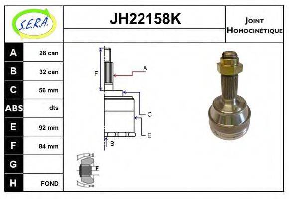 SERA JH22158K Шарнирный комплект, приводной вал