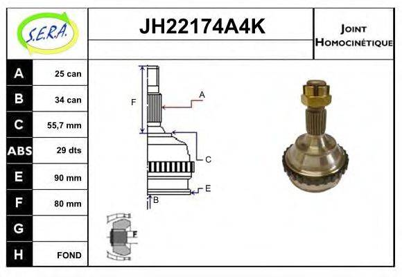 SERA JH22174A4K Шарнирный комплект, приводной вал