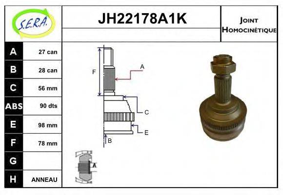 SERA JH22178A1K Шарнирный комплект, приводной вал