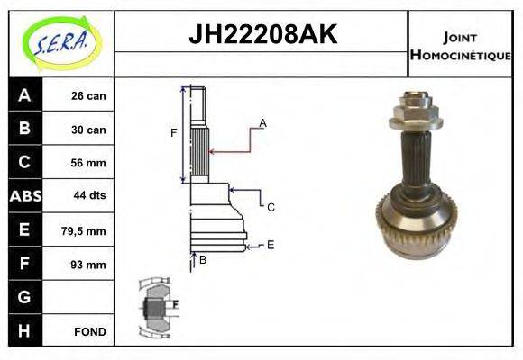 SERA JH22208AK Шарнирный комплект, приводной вал