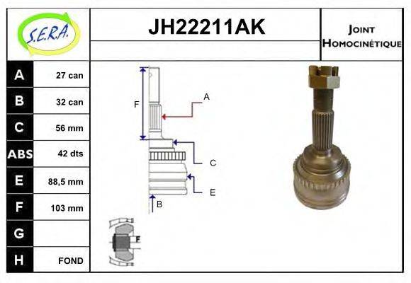 SERA JH22211AK Шарнирный комплект, приводной вал