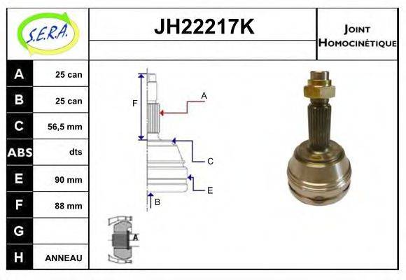 SERA JH22217K Шарнирный комплект, приводной вал