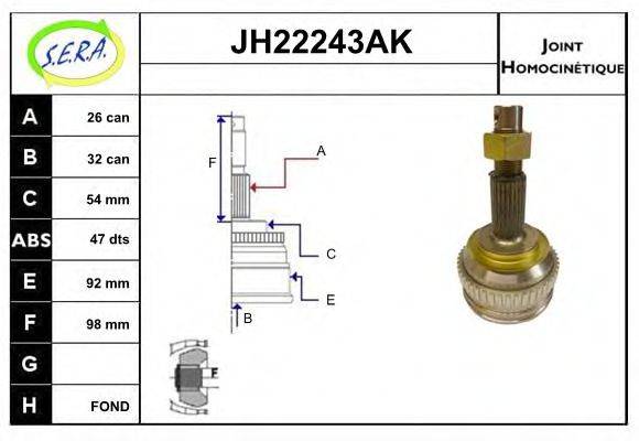 SERA JH22243AK Шарнирный комплект, приводной вал