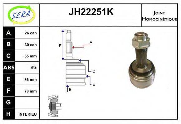 SERA JH22251K Шарнирный комплект, приводной вал
