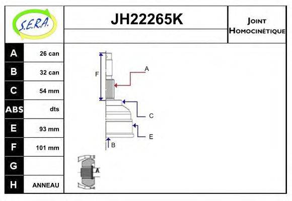 SERA JH22265K Шарнирный комплект, приводной вал