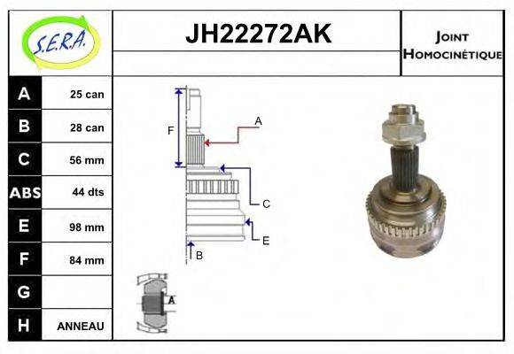 SERA JH22272AK Шарнирный комплект, приводной вал