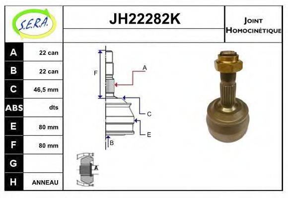 SERA JH22282K Шарнирный комплект, приводной вал