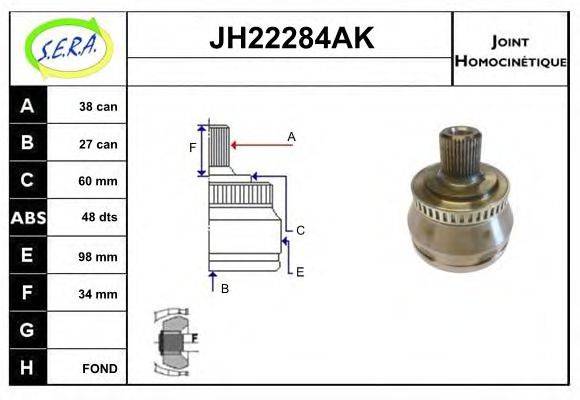 SERA JH22284AK Шарнирный комплект, приводной вал