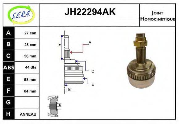 SERA JH22294AK Шарнирный комплект, приводной вал