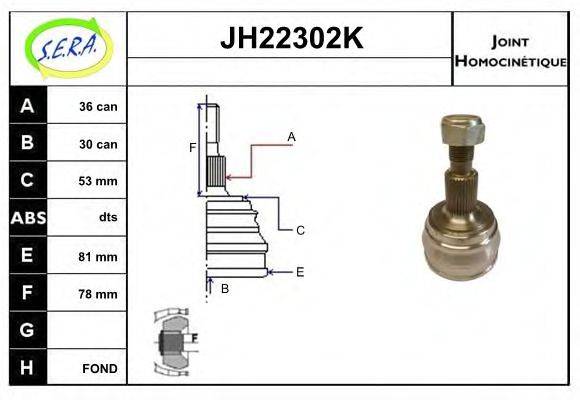 SERA JH22302K Шарнирный комплект, приводной вал