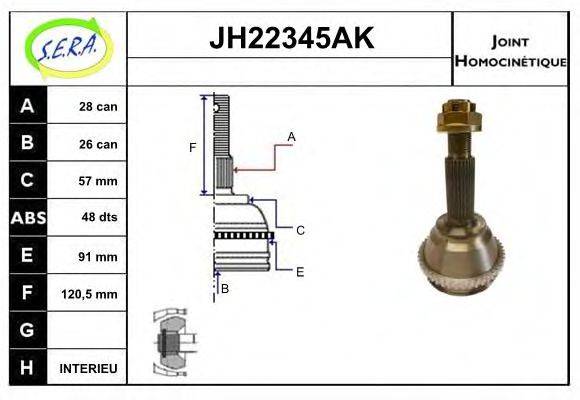 SERA JH22345AK Шарнирный комплект, приводной вал