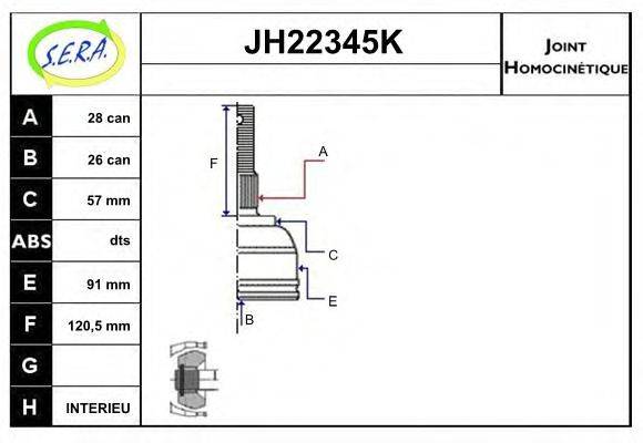 SERA JH22345K Шарнирный комплект, приводной вал