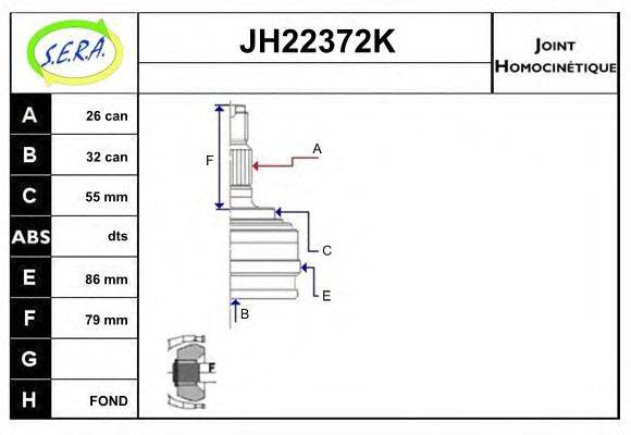 Шарнирный комплект, приводной вал SERA JH22372K