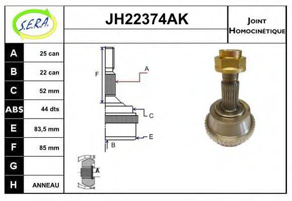 SERA JH22374AK Шарнирный комплект, приводной вал