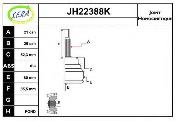 SERA JH22388K Шарнирный комплект, приводной вал