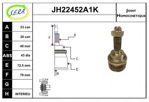 SERA JH22452A1K Шарнирный комплект, приводной вал