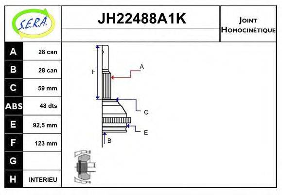 SERA JH22488A1K Шарнирный комплект, приводной вал