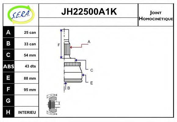 SERA JH22500A1K Шарнирный комплект, приводной вал