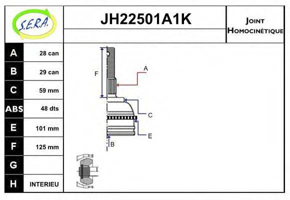 SERA JH22501A1K Шарнирный комплект, приводной вал