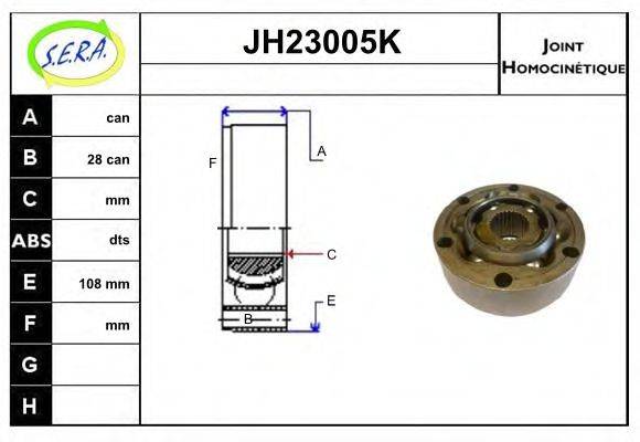 SERA JH23005K Шарнирный комплект, приводной вал