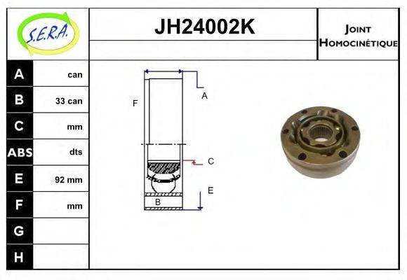 SERA JH24002K Шарнирный комплект, приводной вал