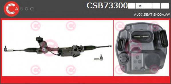 Рулевой механизм CASCO CSB73300GS
