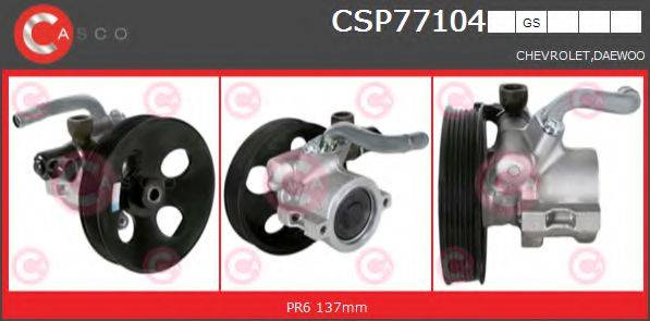CASCO CSP77104GS Гидравлический насос, рулевое управление