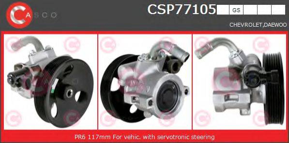 CASCO CSP77105GS Гидравлический насос, рулевое управление