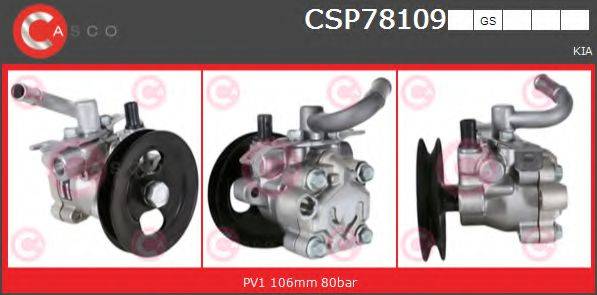 CASCO CSP78109GS Гидравлический насос, рулевое управление