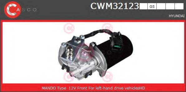 Двигатель стеклоочистителя CASCO CWM32123GS