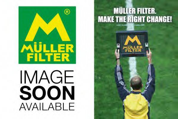 Масляный фильтр MULLER FILTER FOP399