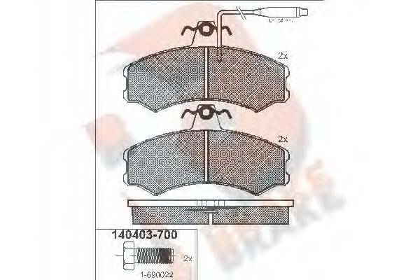 Комплект тормозных колодок, дисковый тормоз R BRAKE RB0403