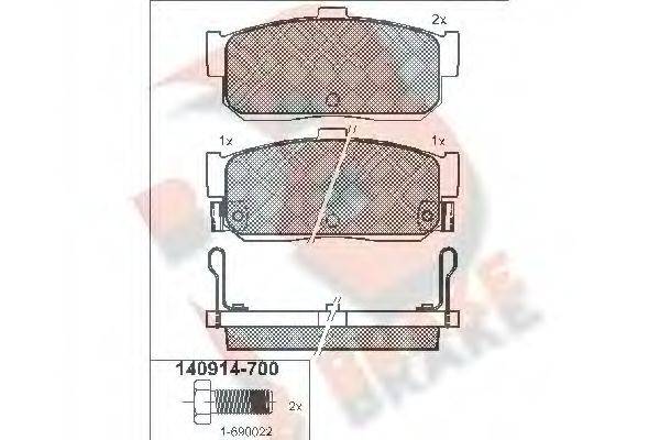 Комплект тормозных колодок, дисковый тормоз R BRAKE RB0914-700