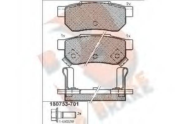 R BRAKE RB0753701 Комплект тормозных колодок, дисковый тормоз