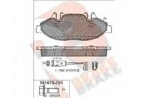 Комплект тормозных колодок, дисковый тормоз R BRAKE RB1675-701