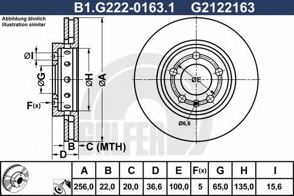 Тормозной диск GALFER B1.G222-0163.1