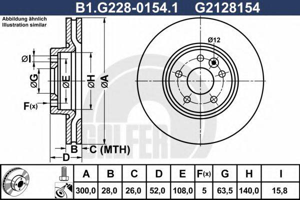 GALFER B1G22801541 Тормозной диск