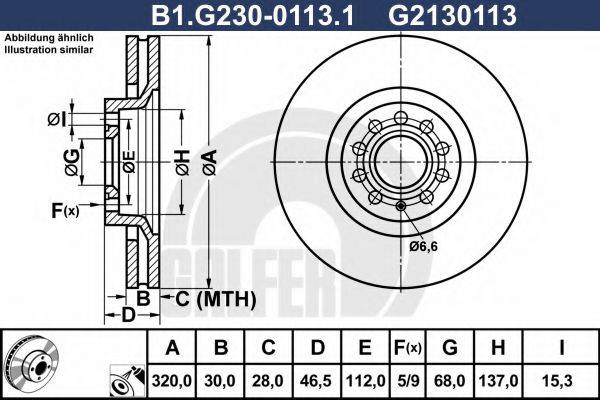 Тормозной диск GALFER B1.G230-0113.1