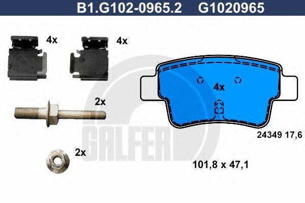 GALFER B1G10209652 Комплект тормозных колодок, дисковый тормоз