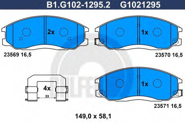 GALFER B1G10212952 Комплект тормозных колодок, дисковый тормоз