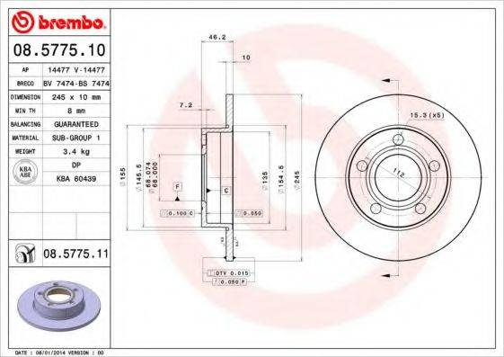 Тормозной диск BREMBO 08.5775.10