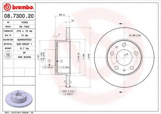 Тормозной диск BREMBO 08.7300.20
