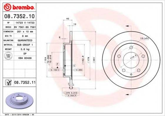 BREMBO 08735210 Тормозной диск