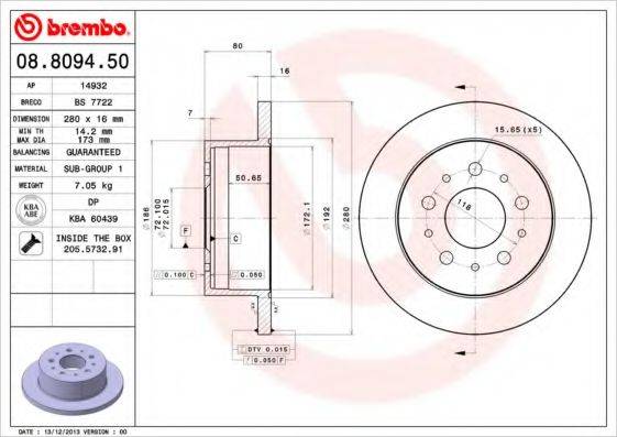 BREMBO 08809450 Тормозной диск