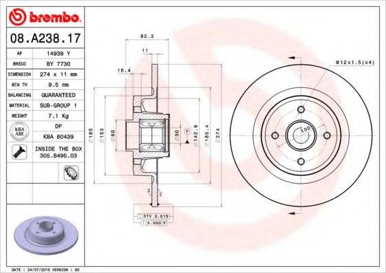 BREMBO 08A23817 Тормозной диск
