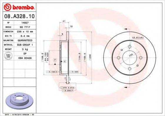 BREMBO 08A32810 Тормозной диск