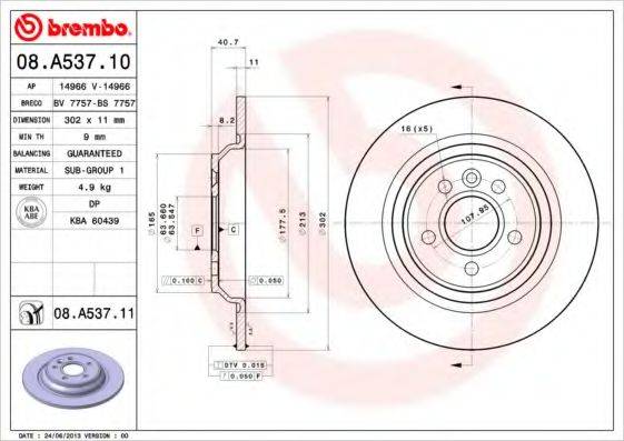 BREMBO 08A53711 Тормозной диск