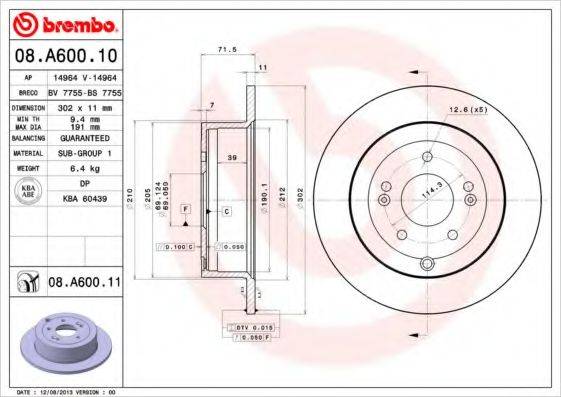 BREMBO 08A60010 Тормозной диск