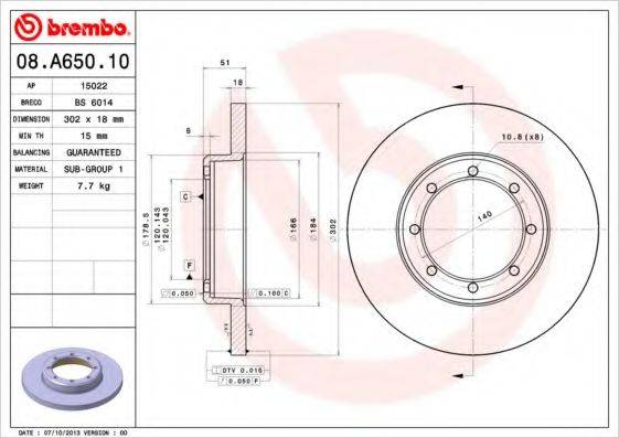 BREMBO 08A65010 Тормозной диск